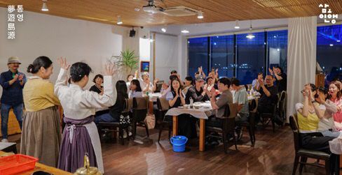 통영시 지역단위 농촌관광사업‘극(劇)한 통영’프로그램 운영