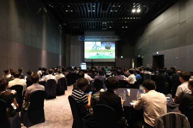 ★창원시, 추석 앞두고 기업인과 소통