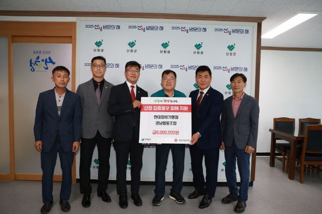 KakaoTalk_20250911_220922626_06