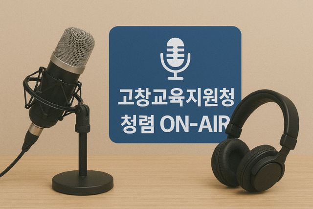 보도자료 사진 2