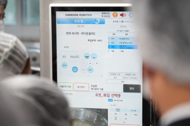 20250912 부산교육청붙임2