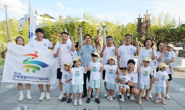 고창군, 전북특별차지도 도민체전 성화 안치식(5)