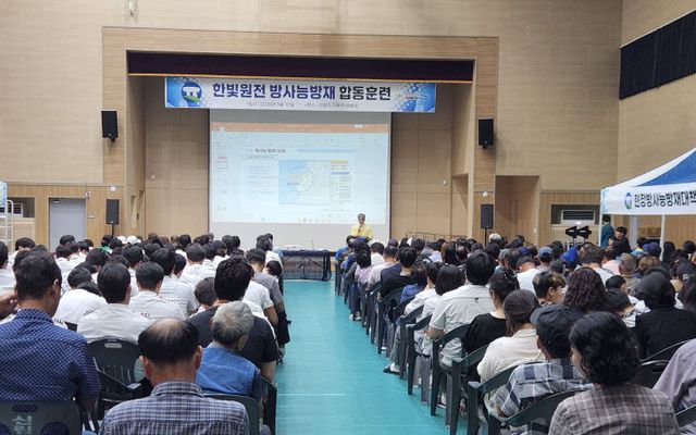 안전총괄과_방사능방재 합동훈련 (2)