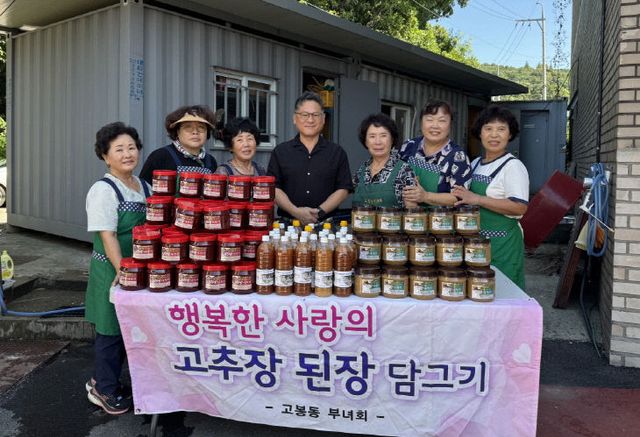 가 홀몸 어르신에 전달 (1)