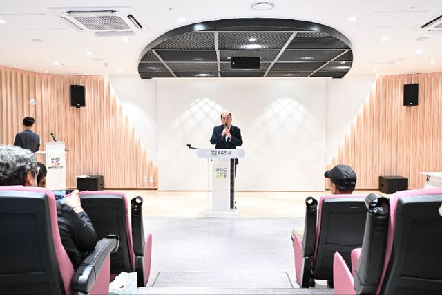 3. 동두천시, 2025년 개업 공인중개사 연수교육 실시