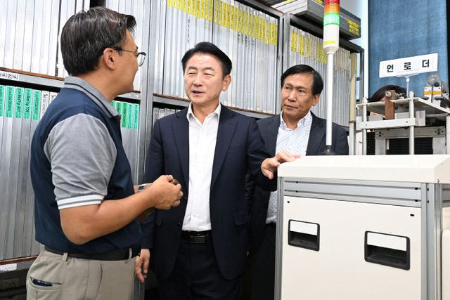 2.기업투자유치과(교통·주차·지원제도까지…의정부시, 지식산