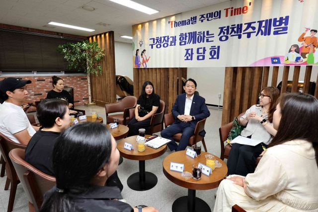 주민의 Time’ 첫 좌담회 개최1