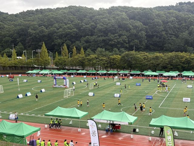 KakaoTalk_20250914_081516260_01