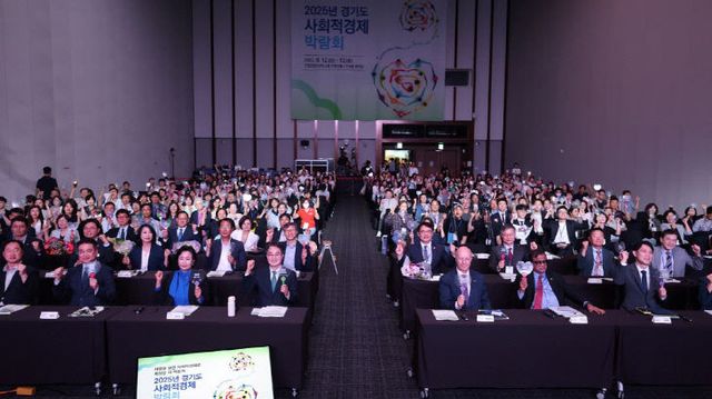 김동연 경기지사, ‘경제 베이스캠프’ 모색