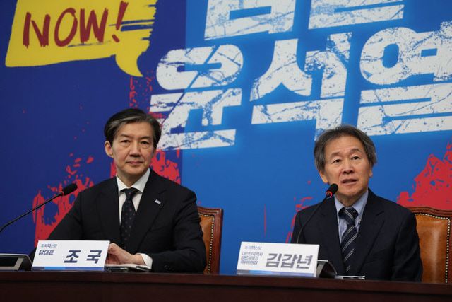 2025080701000557900022561