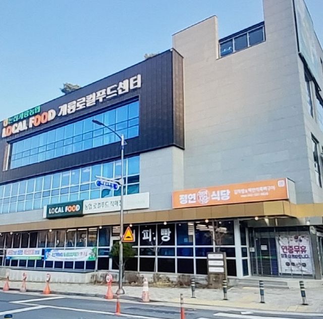 KakaoTalk_20250915_092142020