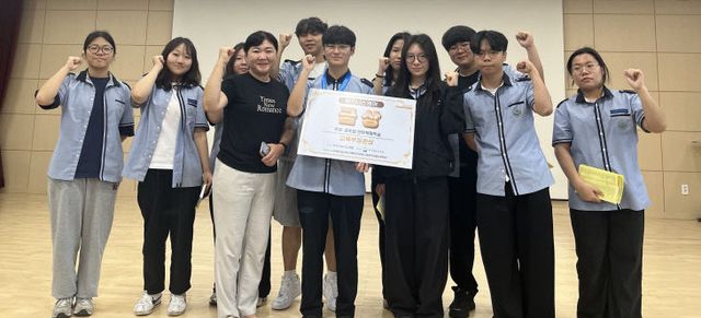 제15회_전국상업경진대회