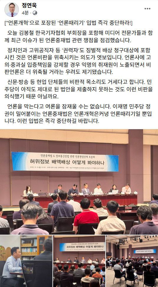 KakaoTalk_20250915_185434005