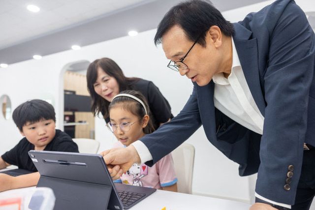 임태희 경기도교육감, ‘하이러닝과 인공지능(AI)’ 활성화