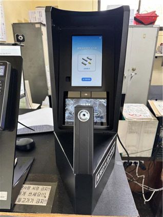 생체 인식 음주측정 시스템