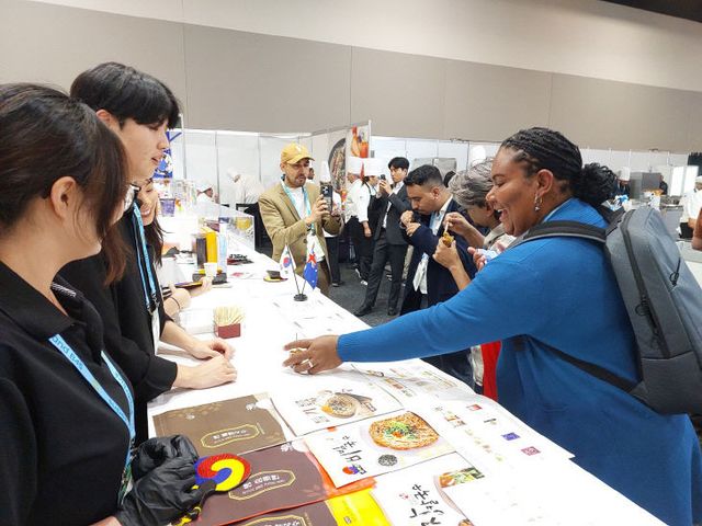 250915_aT 남반구 최대 식품시장 호주 공략 박