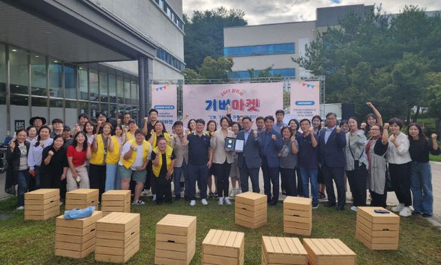 양주시 사회적경제 나눔장터 ‘기버마켓’ 2차, 시민 참여