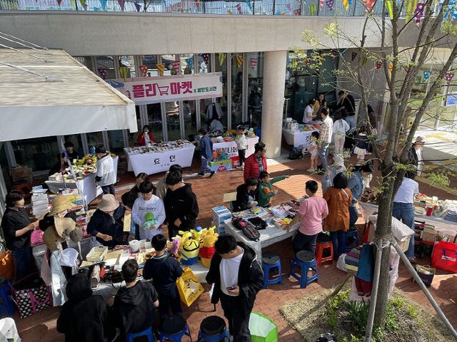 ‘도서관 마을축제’ 개최