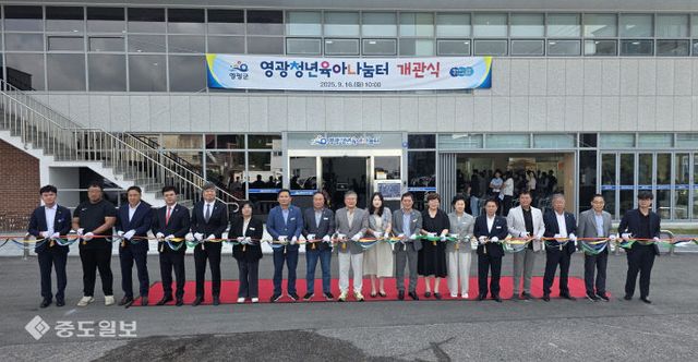 KakaoTalk_20250916_145246854