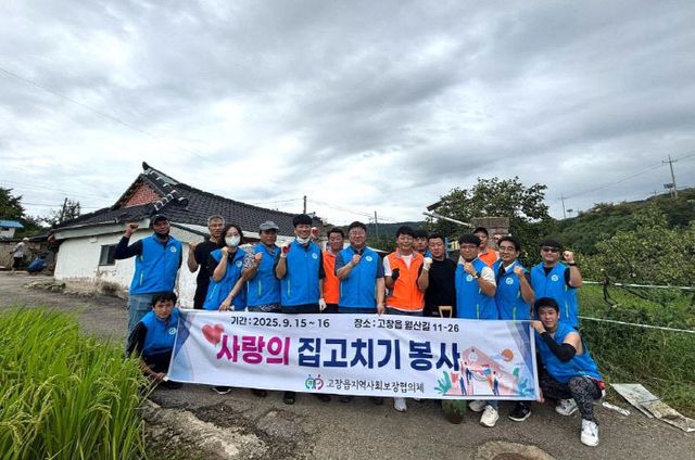 7373281864888745598_2203868437