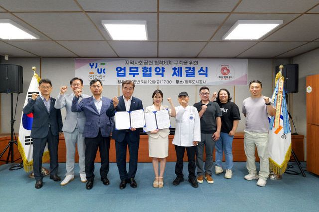 [붙임2]사진자료1 (4)