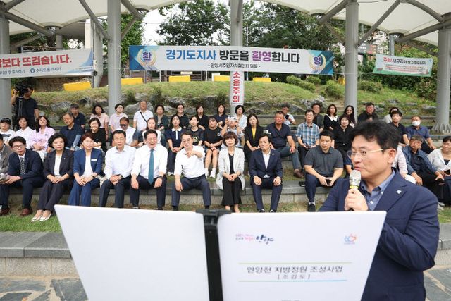 김동연 경기지사, 국가정원 임박 ‘안양천’ 퍼블릭 가든 조성