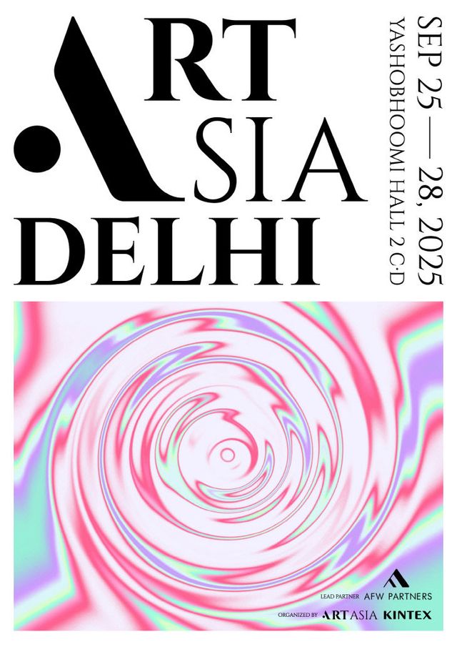 [KINTEX 이미지] 2025 아트아시아 델리 포스터