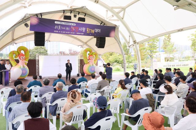 양주시보건소, 2025년 양주시 자살예방의 날 기념 행사