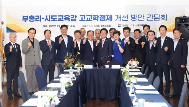 KakaoTalk_20250916_145931941_01