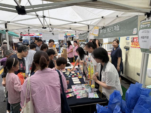 청소년 아이디어 상품 판매 (2)