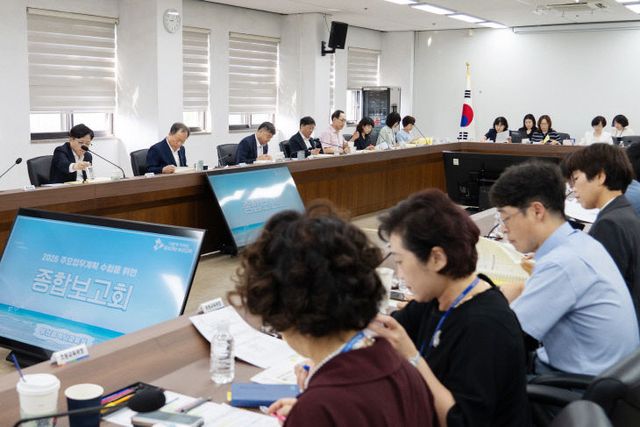 20250916 부산교육청, 2026년 주요붙임1