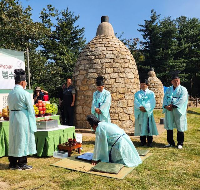 시흥동-지난해 10월 성남시 천림산 봉수 제례 때(자료사진)