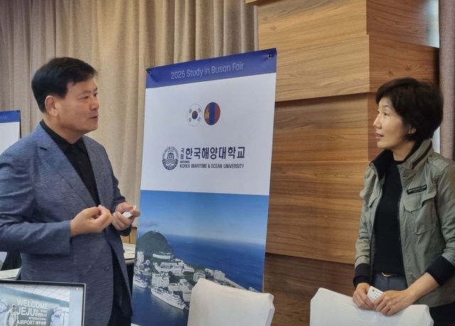 유학생설명회 in 울란바토르