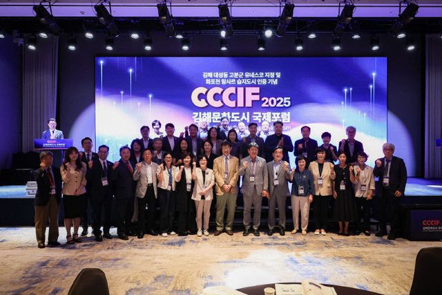 9.17(김해문 개최)3