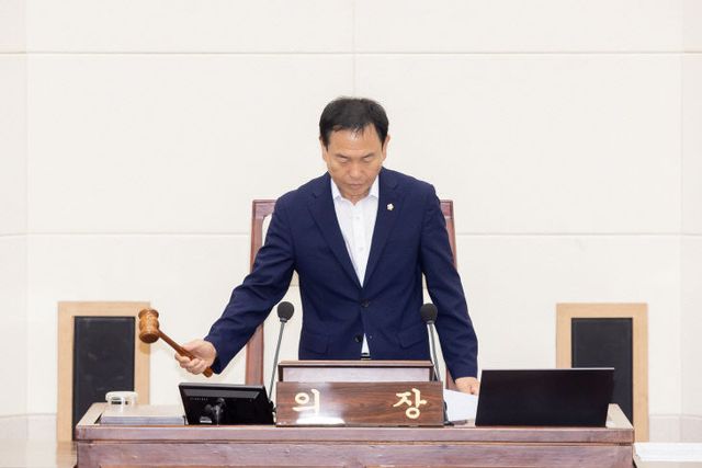 구미시의정0917-1