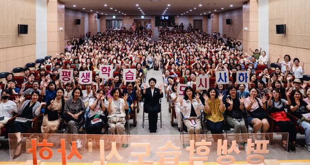 사하구 신중년아카데미 (1)