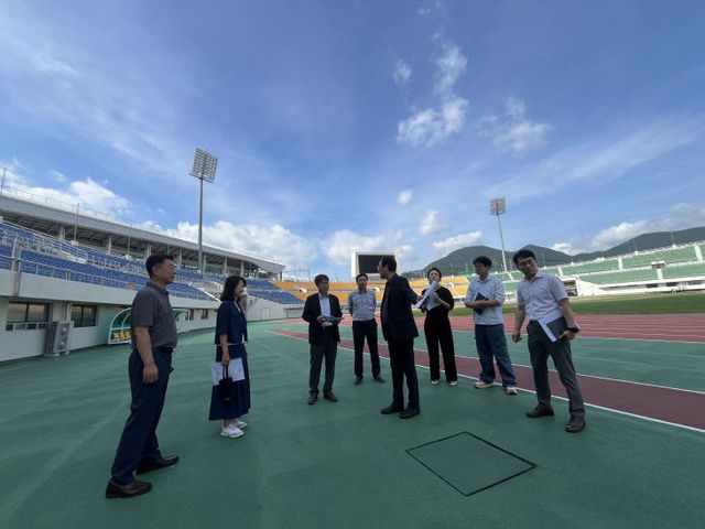 공공체육시설 현장행정_양산종합운동장