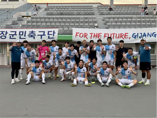 2-1.평택시티즌FC와의 경기 이후 기장있다