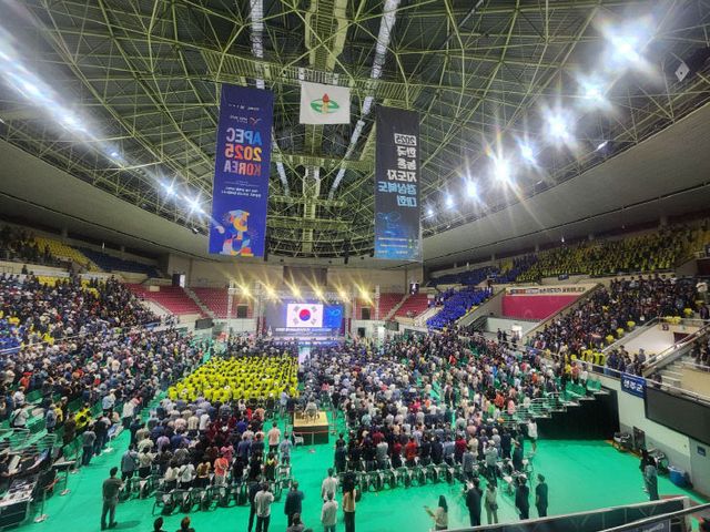 KakaoTalk_20250918_110518482