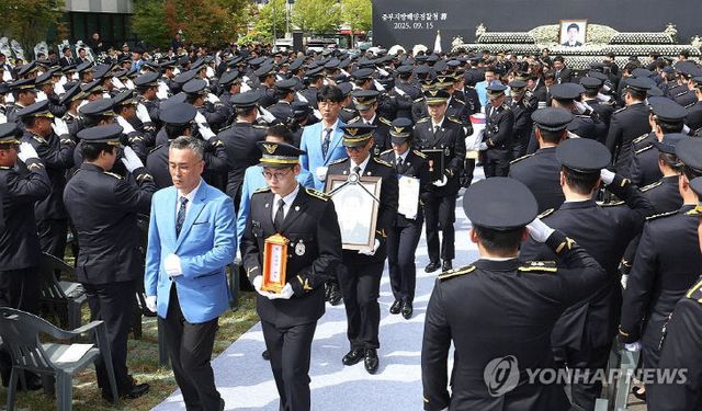 PYH2025091511740001300_P4