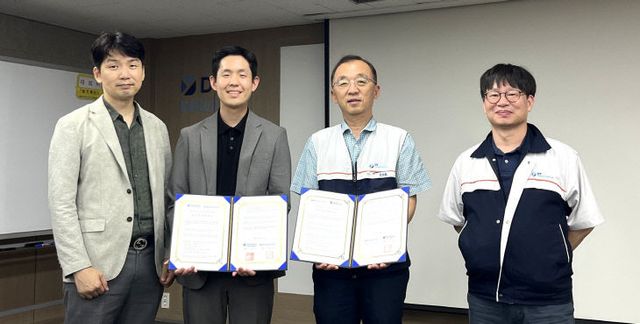 자율주행 기술 분야 협력