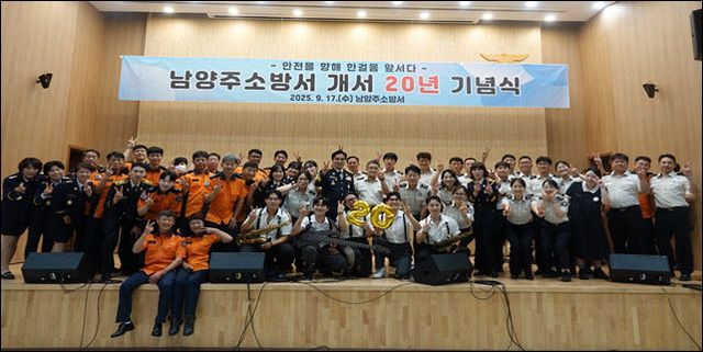 20주년 기념행사2