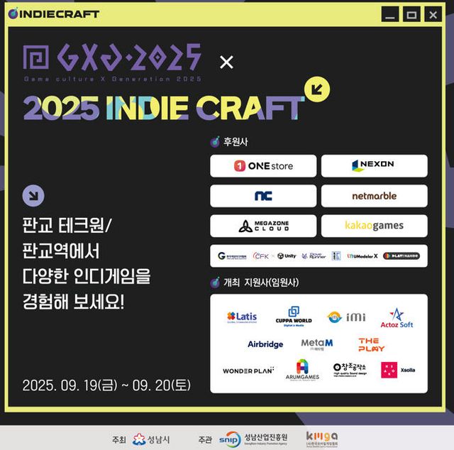 [붙임]보도이미지