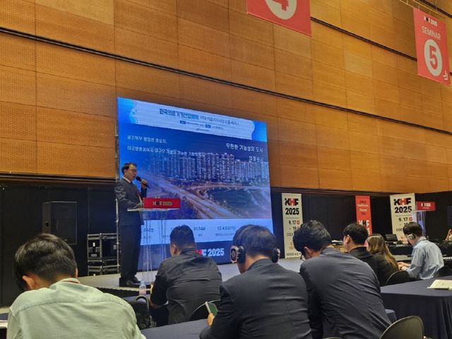 의정부시, 디지털헬스케어 산업 중심지로 부상