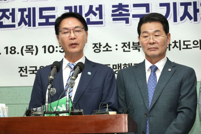 고준위방사성폐기물 특별법 관련, 기자회견(2)