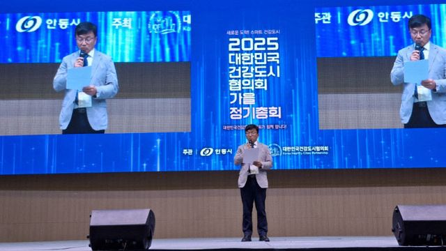 9.19(김해시 2026년 대)2