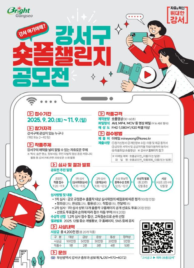 포스터_1