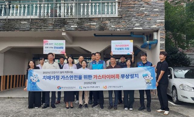 9.19(김해시 지원)1