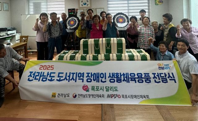 KakaoTalk_20250919_085546350