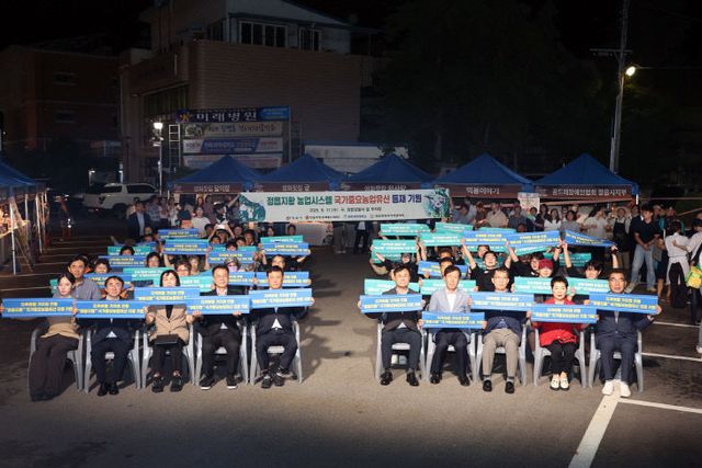 매력 담은 ‘어울림 한마당’ 성황리에 개최 (3)